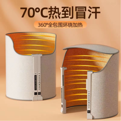 軍大衣逆襲寒冬 傳統(tǒng)工廠迎春天，家電零配件銷售新思路