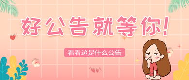禮儀服務(wù)招聘 應(yīng)往屆可報(bào)，誠(chéng)聘38名專(zhuān)業(yè)人才