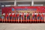 專(zhuān)業(yè)慶典禮儀策劃服務(wù)在青島 打造卓越的慶典、會(huì)議與演出體驗(yàn)